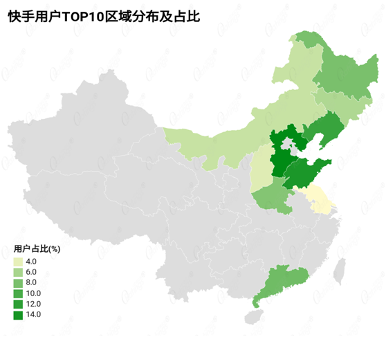 讀完這份報(bào)告，你有哪些“成見“被打破了？ O