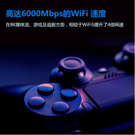 Linksys 領勢旗下 WiFi 6 產品組合推出全新雙頻 Mesh 路由器MR9600