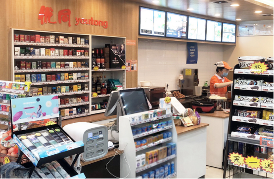 街電獨家入駐青島優(yōu)同便利店，暢享24小時不斷電租借體驗