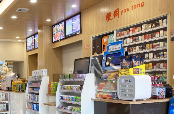 街電獨家入駐青島優(yōu)同便利店，暢享24小時不斷電租借體驗