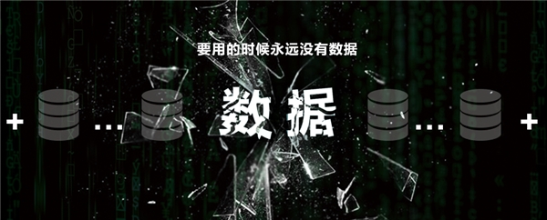 第四范式：借勢PC霸主，推出企業(yè)級AI操作系統(tǒng)