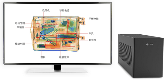 智能安檢迎突破，海深科技率先推出易燃物識別技術(shù)方案