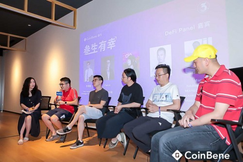 持續(xù)發(fā)力合約與DeFi——CoinBene滿幣三周年慶典