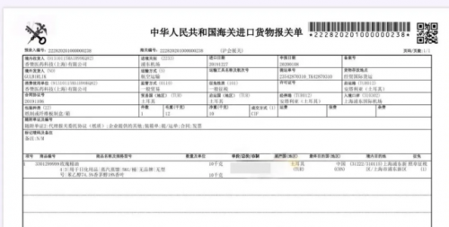 國貨面膜新秀丨張德芬空間大馬士革玫瑰精油面膜如何在紅海中崛起