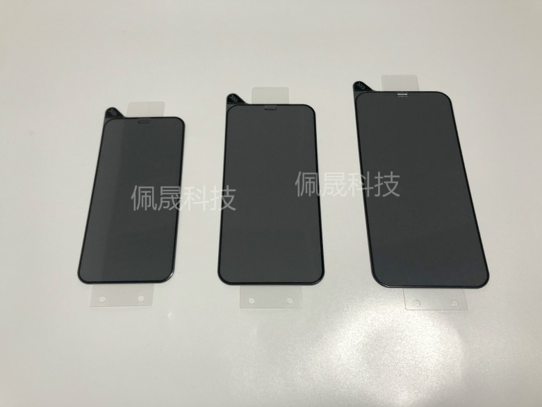 絕了！iPhone12月底批量投產(chǎn)，鋼化膜、鏡頭膜廠商緊跟上市！