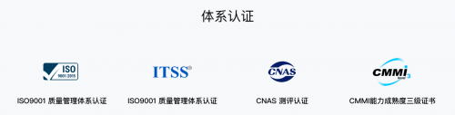人人都可做 AI 開發(fā)者，云知聲 AI 開放平臺(tái)重磅上線