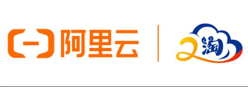 云淘科技啟動阿里云城市服務商招募 花落誰家受關注