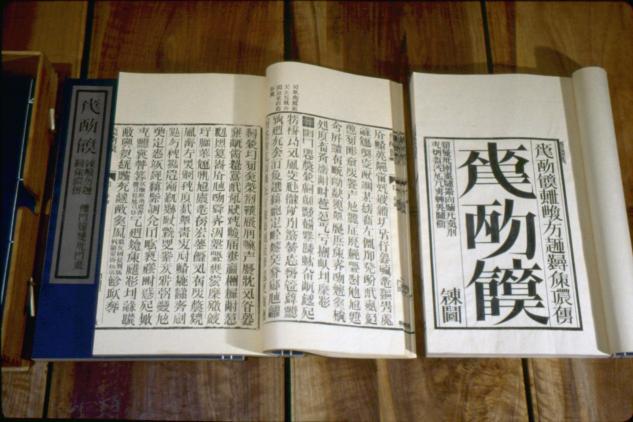 當(dāng)代藝術(shù)家徐冰宣布攜手星際榮耀，實(shí)現(xiàn)藝術(shù)與航天跨界融合