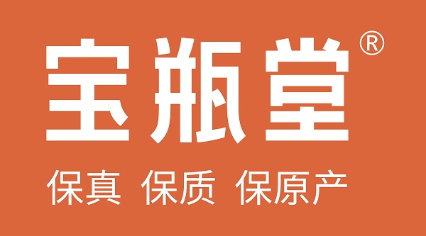 寶瓶堂贛江店盛大開業(yè)，再創(chuàng)都市健康滋補行業(yè)新標(biāo)桿