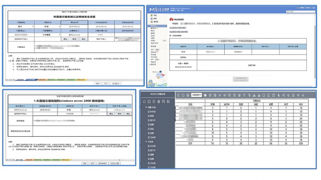 如果某國不讓中國用Excel，除了WPS，還有更好的選擇嗎？