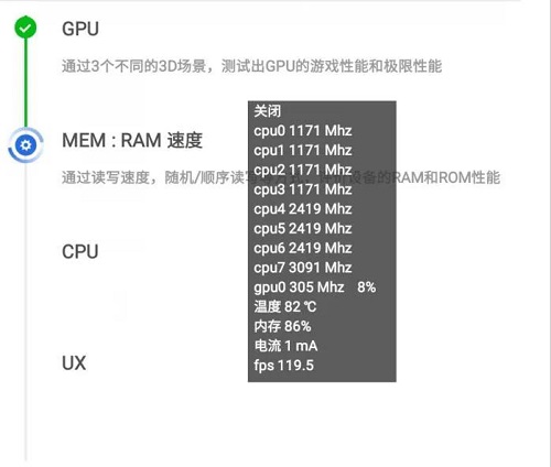 換5G不用糾結(jié) 就選安卓機皇三星Galaxy Note20 Ultra