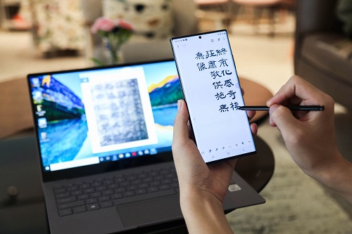 還在升級電腦來提升辦公效率？三星Galaxy Note20系列了解下