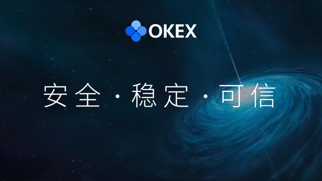 跑贏黃金，加密貨幣登上央視，okex推波助瀾