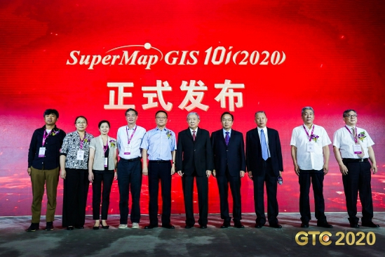 五大技術(shù)體系升級，SuperMap GIS 10i(2020)新特性速覽