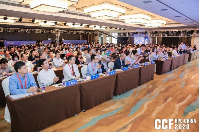 云聚高性能，論道新超算 ——CCF HPC CHINA 2020在鄭州舉行