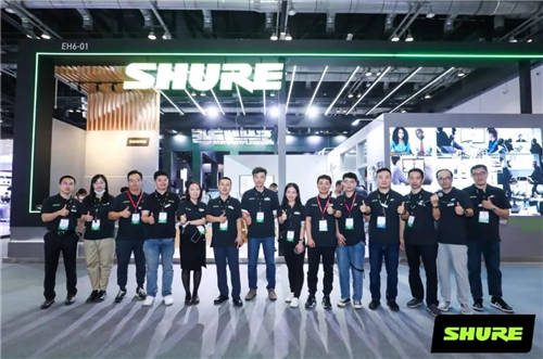 InfoComm China 2020 