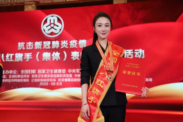 商務(wù)部直播首秀為什么選擇走進(jìn)薇婭直播間？