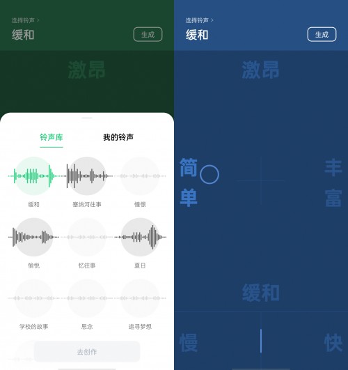 幫助用戶揮灑靈感，ColorOS 11 整合開放系統(tǒng)個性化功能