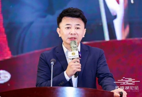 智見助力2020中國（淄博）第一屆齊盛湖創(chuàng)投高峰論壇勝利召開