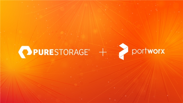 Pure Storage宣布收購Portworx