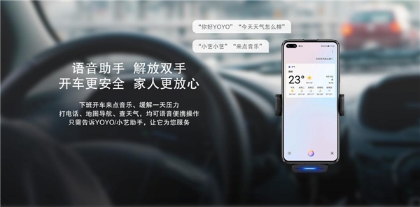 盯盯拍智能語(yǔ)音車(chē)載支架到底有多神奇？看完覺(jué)得這個(gè)車(chē)載支架有點(diǎn)東西