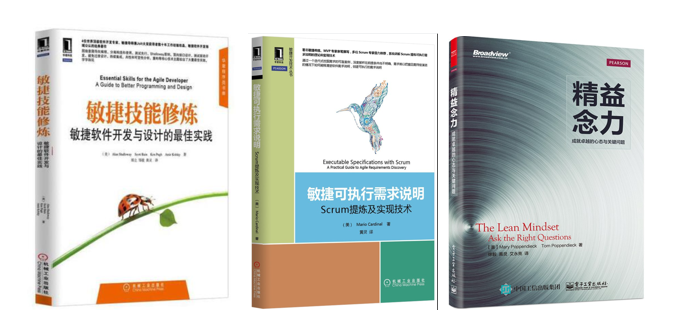 華為云·云享專家黃靈：從“人心”開始的敏捷，不只適用于軟件研發(fā)