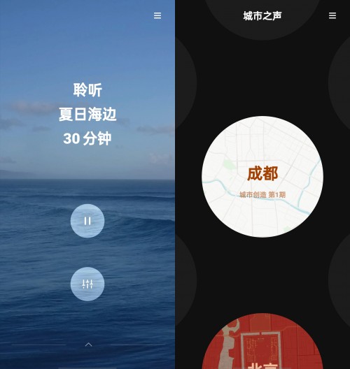 硬件同質(zhì)化？ColorOS 11 給你最個性舒適的使用體驗