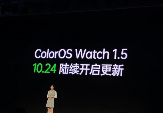 將健康一手掌握！ColorOS Watch 1.5發(fā)布：這些功能很亮眼