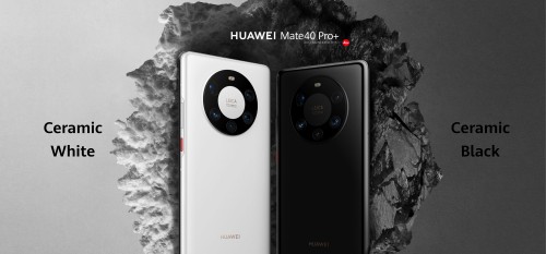 華為Mate 40系列新品發(fā)布　國美領(lǐng)先開啟預(yù)約