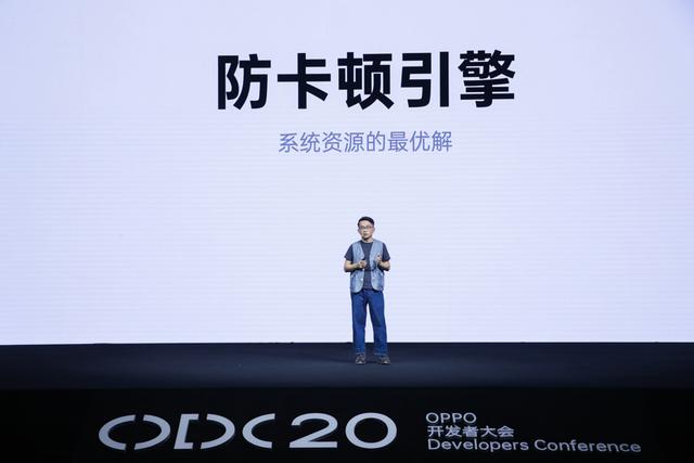 ColorOS 11 正式版到來(lái)，OPPO Find X2 系列再迎升級(jí)