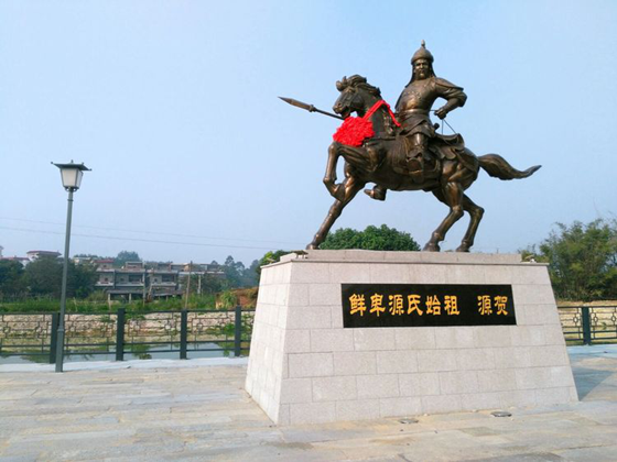 驢跡科技邀您探秘鶴山霄南村，走進(jìn)南粵大地上的鮮卑后裔