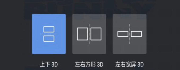 看電影的神器，5G+MR頭顯，享受微美全息超3D的樂(lè)趣