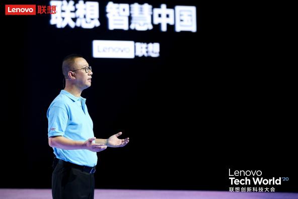 智慧場景的交融，Tech World 2020演示ThinkPad X1 Fold多場景應(yīng)用