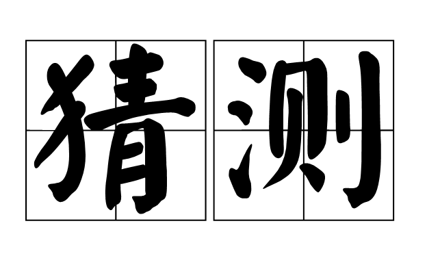 大勢所向，炬芯ATS3607D語音模組疑被一線空調品牌采用