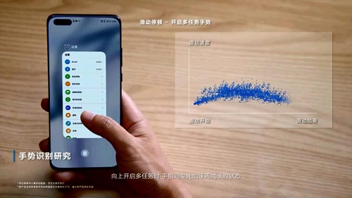 EMUI11內(nèi)測(cè)再次來襲!涵蓋華為Mate20系列等六款老機(jī)型