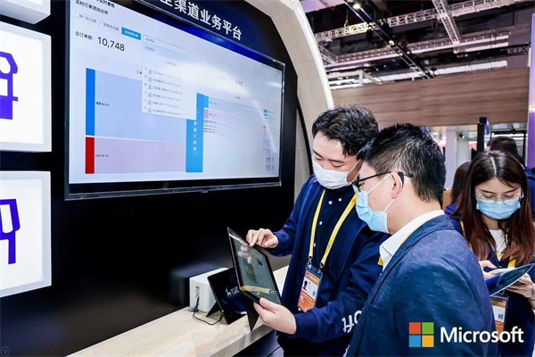 互道信息與微軟攜手亮相進(jìn)博會(huì)，聚力零售數(shù)字化創(chuàng)新