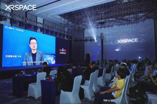 歡迎來到5G XR 時代未來城市：XRSPACE今日正式亮相！