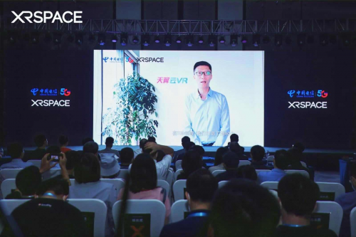 歡迎來到5G XR 時代未來城市：XRSPACE今日正式亮相！