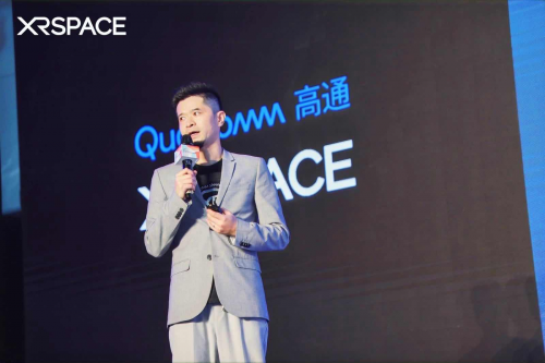 歡迎來到5G XR 時代未來城市：XRSPACE今日正式亮相！