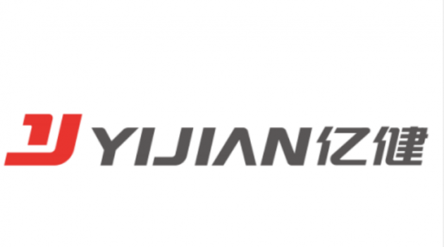 2020年天貓“雙11”第一戰(zhàn)結(jié)束，億健登頂浙江運(yùn)動(dòng)戶外店鋪榜！