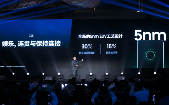 三星推出首款5nm處理器Exynos 1080 具備旗艦級性能