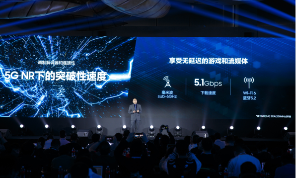 三星推出首款5nm處理器Exynos 1080 具備旗艦級性能