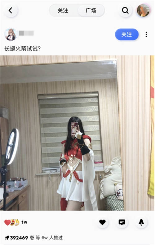 沒人用QQ了？00后表示不服