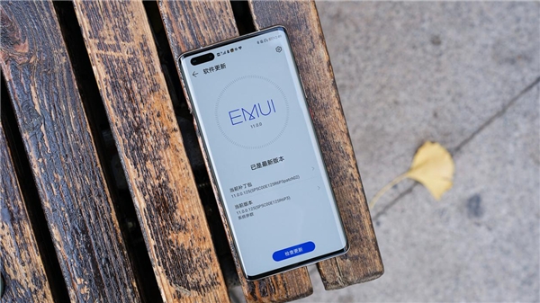 曬曬我的“出行神器”：Mate40 Pro+華為手表 出門真的離不開！