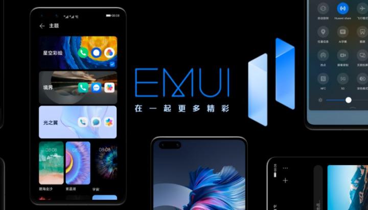 EMUI11為玩家助力，強勁性能讓游戲體驗更上一層樓