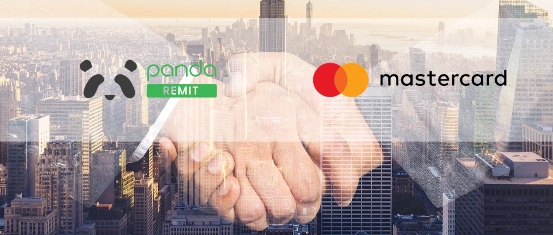 熊貓速匯成為Mastercard 2020全球唯一入選創(chuàng)業(yè)直通車計劃的匯款公司