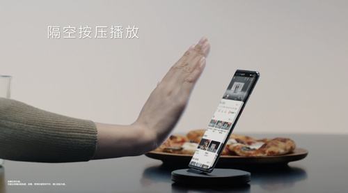 華為Mate 40系列首發(fā)搭載EMUI11：更懂你的情感交互