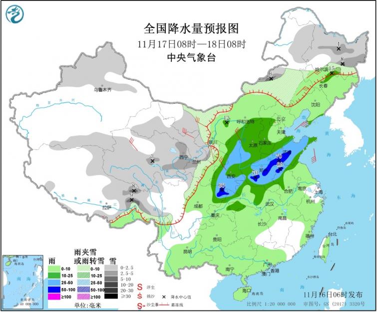 冰雪游熱度上漲3成，去哪兒網(wǎng)推出“任你選”周周小長假升級(jí)版