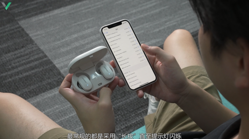 耳機該怎么選？來看看六款主流TWS耳機橫評
