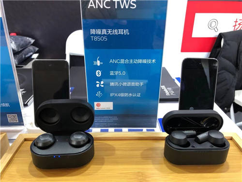 第五屆Z·HiFi體驗會隆重開幕 飛利浦影音實力耀全場